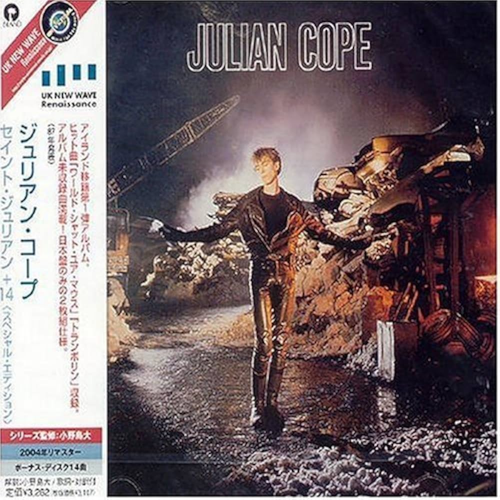 Julian / Julian サンプル盤 非売品 グラムロック★新品未開封 Julian / Julian サンプル盤 非売品 グラムロック☆新品未開封